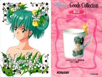 Tokimeki Memorial Takatsue Foil Collection Rare Card サムネイル 2