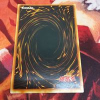 IT220727-1983 エンド・オブ・アヌビス レリーフ アルティメットレア 遊戯王 BPT-JP003 サムネイル 5