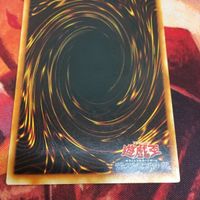 IT220727-1983 エンド・オブ・アヌビス レリーフ アルティメットレア 遊戯王 BPT-JP003 サムネイル 7