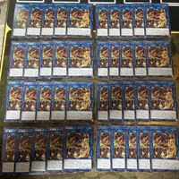 Yu-Gi-Oh Gladial Beast Card Lot 40 Cards Rare