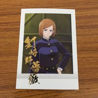 カード トレカ 呪術廻戦 ぱしゃこれ 釘崎 野薔薇 箔押し レア 39 サムネイル 1
