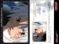 カード D.Gray-man ディーグレイマン まとめ 068 マテールの亡霊 066 雪コのルーメ 065 黒の教団 KONAMI コナミ サムネイル 4