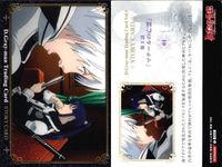 カード D.Gray-man ディーグレイマン まとめ 068 マテールの亡霊 066 雪コのルーメ 065 黒の教団 KONAMI コナミ サムネイル 3