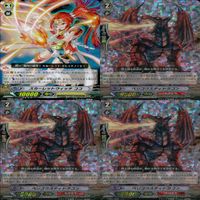 ヴァンガード カード まとめ RR キラ レア 36枚 ap834 サムネイル 4