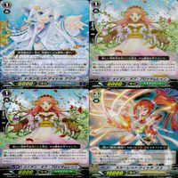ヴァンガード カード まとめ RR キラ レア 36枚 ap834 サムネイル 7