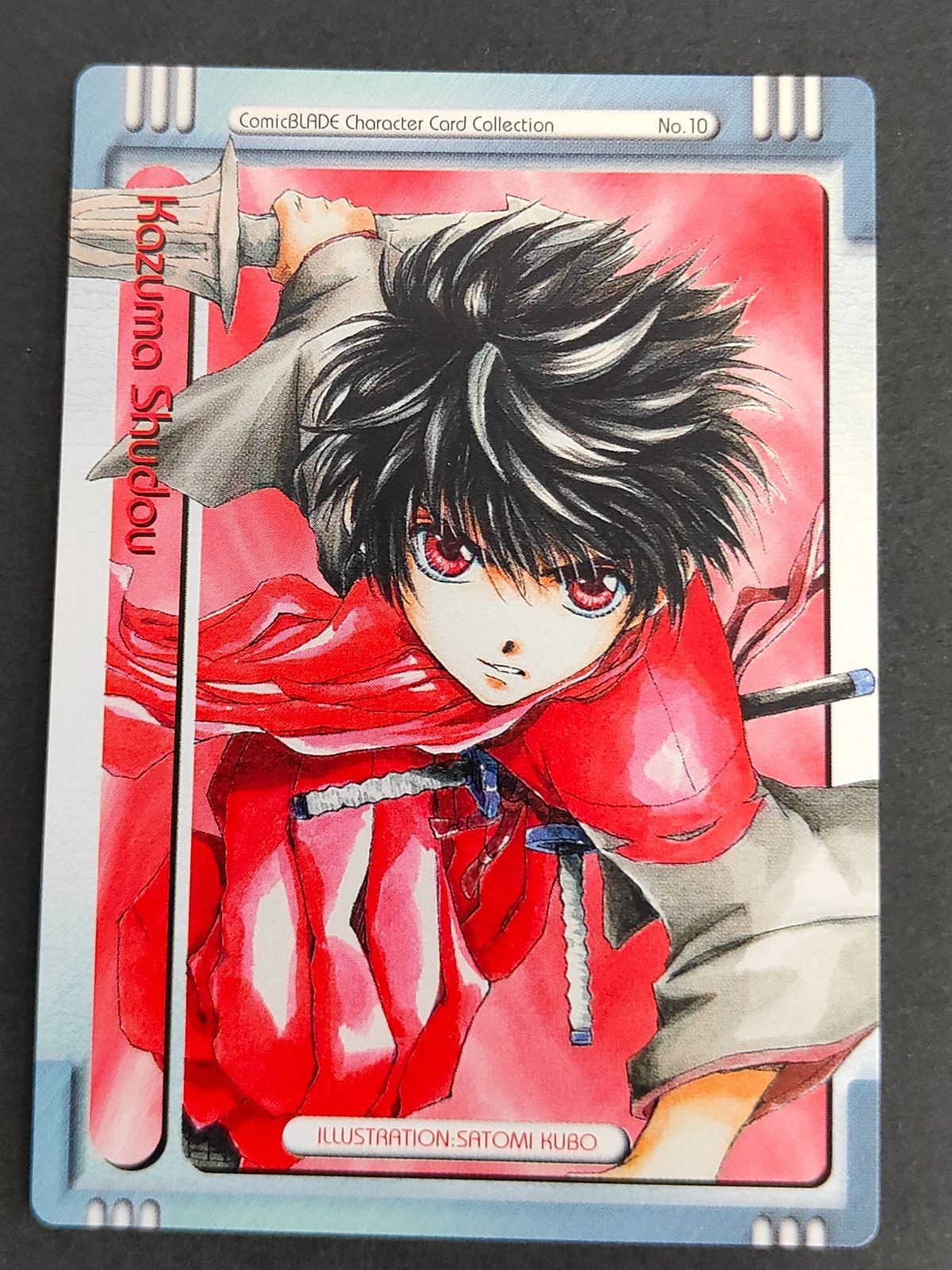 コミックブレイド Comic BLADE キャラクターカード コレクション カード 陽炎ノスタルジア 朱童一馬 久保聡美