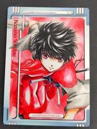コミックブレイド Comic BLADE キャラクターカード コレクション カード 陽炎ノスタルジア 朱童一馬 久保聡美 サムネイル 1
