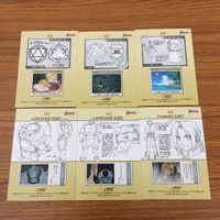 カード トレカ まとめ 鋼の錬金術師 ハガレン カードダスマスターズ アル アルフォンス エド エドワード スカー 9 サムネイル 2