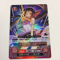 ファイヤーエムブレム サイファ カード キラ まとめ 紅瞳の猛牛 ソワレ 大司祭ミロアの娘 リンダ 久達なる笑顔 ファ 20 サムネイル 4