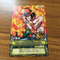 ワンピース ワンピ ワンピーベリーマッチ カード まとめ ポートガス D エース 十字火 神火 不知火 28 サムネイル 3