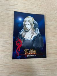 カード 悪魔城ドラキュラ コナミコレクション 月下の夜想曲 リサ 54 コナミ ゲーム
