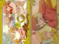 カード オトメイト アムネシア まとめ イベントカード No 77 79 AMNESIA World MOVIC ムービック サムネイル 1