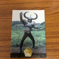 仮面ライダー カード まとめ 90 サムネイル 3