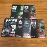 仮面ライダー カード まとめ 90 サムネイル 7
