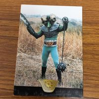 仮面ライダー カード まとめ 90 サムネイル 5