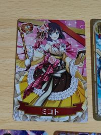 白猫プロジェクト リコとグリ カード キャトラ まとめ ミコト 黒の後継者 ナギ Sr サムネイル 3