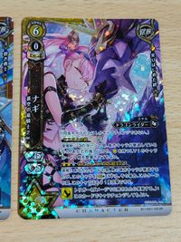 白猫プロジェクト リコとグリ カード キャトラ まとめ ミコト 黒の後継者 ナギ Sr サムネイル 4