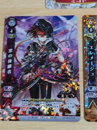 白猫プロジェクト リコとグリ カード キャトラ まとめ ミコト 黒の後継者 ナギ Sr サムネイル 6