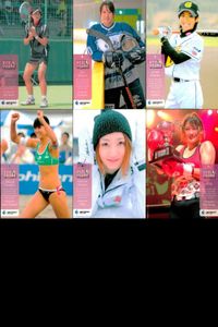 Real Venus Card Lot Athletes Japanese BBM 2009