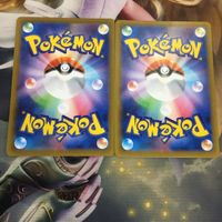 ポケモンカード 新裏面 まとめ トレーナーカード グッズ トレッキングシューズ 36 サムネイル 2