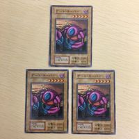 Yu-Gi-Oh Normal Vintage Studio Dice Card Lot