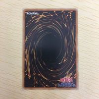 遊戯王 ノーマル 初期 スタジオダイス カード トレーディングカード ゲートキーパー まとめ サムネイル 6