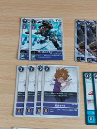 デジモンカード ST6-14 石田ヤマト ST6-13 クーレスガルルモン BT5-093 八神太一 ワーガルルモン サムネイル 3