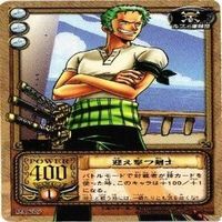 【状態B】字レア ゾロ クイナ ワンピース ハイパーバトル カードゲーム カードダス カード まとめ サムネイル 2