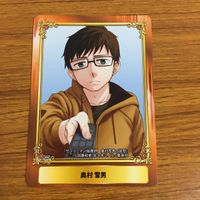 カード トレカ まとめ 非売品 ジャンプフェア PPPPPP ウィッチウォッチ 遊戯王 ブラッククローバー ワールドトリガー 61 サムネイル 9