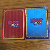 カード トレカ まとめ 非売品 ジャンプフェア PPPPPP ウィッチウォッチ 遊戯王 ブラッククローバー ワールドトリガー 61 サムネイル 6