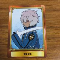 カード トレカ まとめ 非売品 ジャンプフェア PPPPPP ウィッチウォッチ 遊戯王 ブラッククローバー ワールドトリガー 61 サムネイル 7