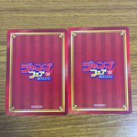 カード トレカ まとめ 非売品 ジャンプフェア PPPPPP ウィッチウォッチ 遊戯王 ブラッククローバー ワールドトリガー 61 サムネイル 4