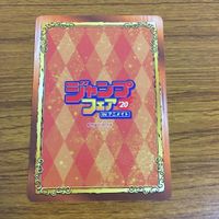 カード トレカ まとめ 非売品 ジャンプフェア PPPPPP ウィッチウォッチ 遊戯王 ブラッククローバー ワールドトリガー 61 サムネイル 8