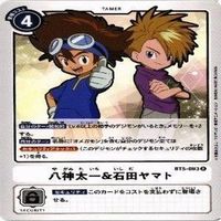 【状態A】デジモンカード 太刀川ミミ 泉光子郎 カード まとめ サムネイル 9