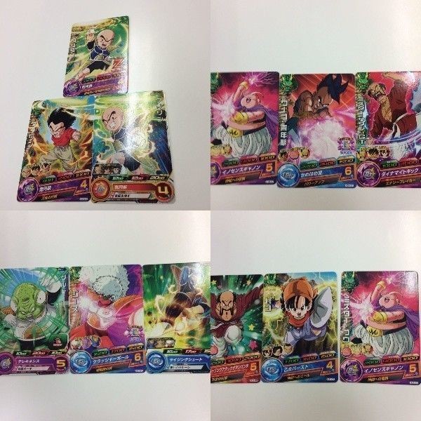ドラゴンボール ヒーローズ カード まとめ クリリン ミスターサタン グルド ミスターブウ 気円斬 GT ジース 9 バー