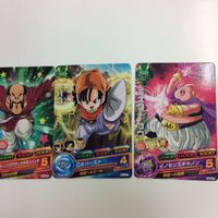 ドラゴンボール ヒーローズ カード まとめ クリリン ミスターサタン グルド ミスターブウ 気円斬 GT ジース 9 バー サムネイル 5