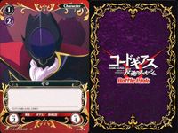 カード まとめ コードギアス バトルリンク シャーリーの録音 特別区総督交渉許可 枢木スザク ディートハルト・リート ディートハルト・リート ゼロ 正義の在り方 紅いKMF バトルリンクス サムネイル 8