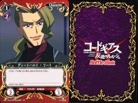 カード まとめ コードギアス バトルリンク シャーリーの録音 特別区総督交渉許可 枢木スザク ディートハルト・リート ディートハルト・リート ゼロ 正義の在り方 紅いKMF バトルリンクス サムネイル 5