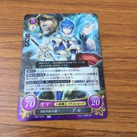 カード トレカ まとめ ファイアーエムブレム サイファ メディウス ノール サイアス アル ヒノカ レア キラ 6 サムネイル 7