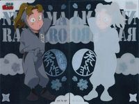 忍たま乱太郎 クリアカードコレクションガム カード クリア 忍たま No 33 小松田秀作 小松田 秀作 カードコレクション サムネイル 2