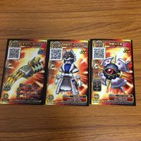 ドラゴンクエスト スキャンバトラーズ カード まとめ 武道家 牙狼のジャケット 黄金の爪 邪眼の大楯 18 サムネイル 3