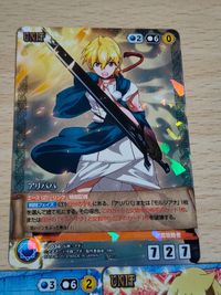 マギ クルセイド MAGI カード アリババ メタルレア M U-034 サムネイル 2