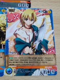 マギ クルセイド MAGI カード アリババ メタルレア M U-034 サムネイル 4