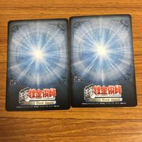 カード トレカ まとめ 鋼の錬金術師 ハガレン 精神操作 銀弾の所業 エドワード エルリック エド ショウ タッカー 42 サムネイル 6