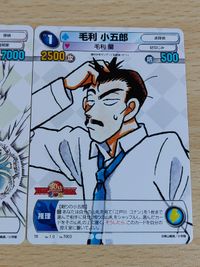 ヴィクトリースパーク VS VICTORY SPARK カード 名探偵コナン 毛利小五郎 TR T003 T004 サムネイル 3