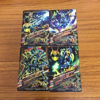 ガンバライド ライジング カード 01 まとめ ゼロワン 11 サムネイル 6