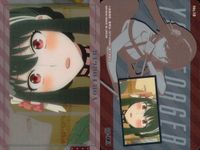 カード スパイファミリー／SPY×FAMILY ロイド・フォージャー No.04／ヨル・フォージャー No.16 ウエハース クリア まとめ サムネイル 4