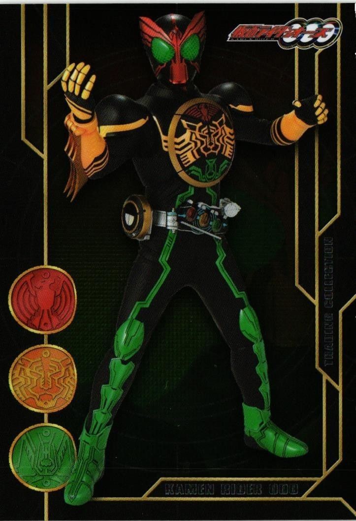 仮面ライダーオーズ OOO 001 カード キラ