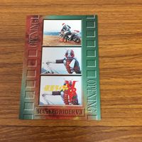 仮面ライダー V3 カード まとめ 86 サムネイル 5