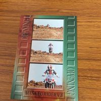 仮面ライダー V3 カード まとめ 86 サムネイル 2